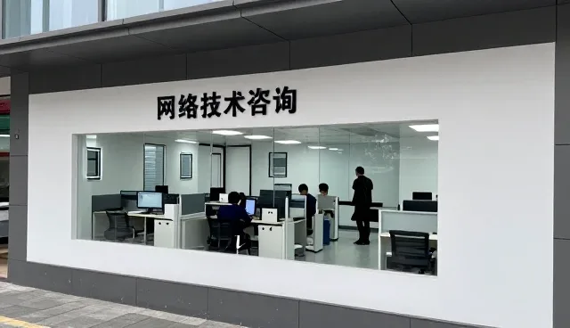 软件开发提升厂房车间整体体验